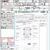 nissan x-trail 2016 CFJ1756449 image 21