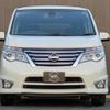 nissan serena 2015 quick_quick_DAA-HFC26_HFC-284004 image 6