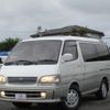 toyota hiace-wagon 1998 CFJ1850698 image 5