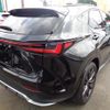 lexus nx 2023 CFJ1652261 image 8