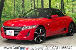 honda s660 2016 quick_quick_JW5_JW5-1014844