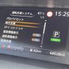 nissan serena 2019 -NISSAN--Serena DAA-GFC27--GFC27-169386---NISSAN--Serena DAA-GFC27--GFC27-169386- image 9