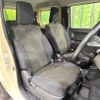suzuki jimny 2023 CFJ1569662 image 8
