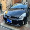 toyota prius-α 2014 -TOYOTA--Prius α DAA-ZVW41W--ZVW41-0018992---TOYOTA--Prius α DAA-ZVW41W--ZVW41-0018992- image 4