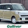 daihatsu move-canbus 2023 -DAIHATSU--Move Canbus 5BA-LA860S--LA860S-0008683---DAIHATSU--Move Canbus 5BA-LA860S--LA860S-0008683- image 1