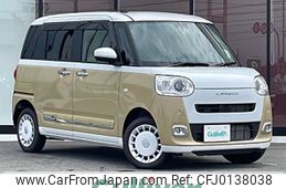 daihatsu move-canbus 2023 -DAIHATSU--Move Canbus 5BA-LA860S--LA860S-0008683---DAIHATSU--Move Canbus 5BA-LA860S--LA860S-0008683-