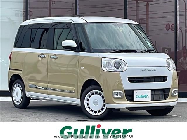 daihatsu move-canbus 2023 -DAIHATSU--Move Canbus 5BA-LA860S--LA860S-0008683---DAIHATSU--Move Canbus 5BA-LA860S--LA860S-0008683- image 1