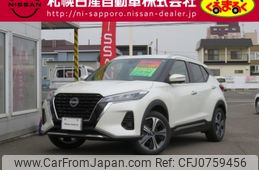 nissan kix 2024 CFJ0759456