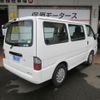 mazda bongo-van 2019 CFJ1710584 image 9