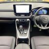 toyota rav4 2022 CFJ1612046 image 2