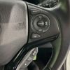 honda vezel 2016 -HONDA--VEZEL DAA-RU3--RU3-1228572---HONDA--VEZEL DAA-RU3--RU3-1228572- image 6