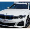 bmw 3-series 2020 -BMW--BMW 3 Series 3BA-6K20--WBA72DZ010FK10670---BMW--BMW 3 Series 3BA-6K20--WBA72DZ010FK10670- image 7