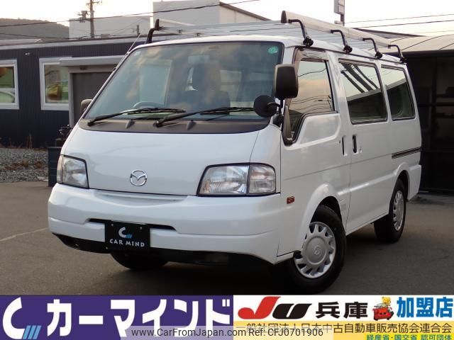 mazda bongo-van 2020 quick_quick_DBF-SLP2V_SLP2V-113606 image 1