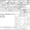 toyota corolla 2020 -TOYOTA--Corolla ZWE211-6015801---TOYOTA--Corolla ZWE211-6015801- image 3