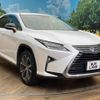 lexus rx 2016 -LEXUS--Lexus RX DAA-GYL25W--GYL25-0007754---LEXUS--Lexus RX DAA-GYL25W--GYL25-0007754- image 17