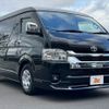 toyota hiace-wagon 2023 -TOYOTA--Hiace Wagon 3BA-TRH214W--TRH214-0074719---TOYOTA--Hiace Wagon 3BA-TRH214W--TRH214-0074719- image 8