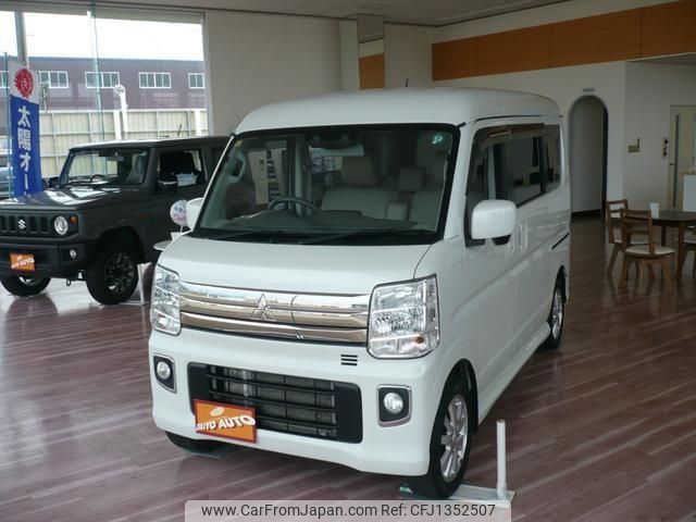 mitsubishi town-box 2020 -MITSUBISHI--Town Box DS17W--200454---MITSUBISHI--Town Box DS17W--200454- image 1