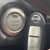 nissan note 2018 quick_quick_HE12_HE12-210485 image 7