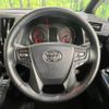 toyota alphard 2022 CFJ1459612 image 14