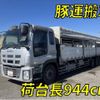 isuzu giga 2014 quick_quick_QKG-CXY77AJ_CXY77AJ-7000183 image 1