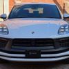 porsche macan 2023 -PORSCHE--Porsche Macan 7BA-J1NUA--WP1ZZZ95ZPLB42285---PORSCHE--Porsche Macan 7BA-J1NUA--WP1ZZZ95ZPLB42285- image 5