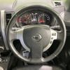 nissan x-trail 2013 -NISSAN--X-Trail DBA-NT31--NT31-322448---NISSAN--X-Trail DBA-NT31--NT31-322448- image 12