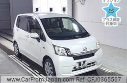 daihatsu move 2014 -DAIHATSU--Move LA100S--1078770---DAIHATSU--Move LA100S--1078770-