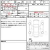 mitsubishi delica-d5 2023 quick_quick_3DA-CV1W_CV1W-4021947 image 19