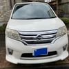 nissan serena 2012 -NISSAN--Serena DAA-HFC26--HFC26-120112---NISSAN--Serena DAA-HFC26--HFC26-120112- image 2