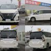 nissan serena 2020 -NISSAN--Serena DAA-HFC27--HFC27-074099---NISSAN--Serena DAA-HFC27--HFC27-074099- image 2