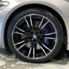 bmw m5 2018 CFJ1703764 image 7