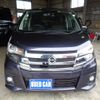 nissan dayz 2016 -NISSAN--DAYZ B21W--0332230---NISSAN--DAYZ B21W--0332230- image 1
