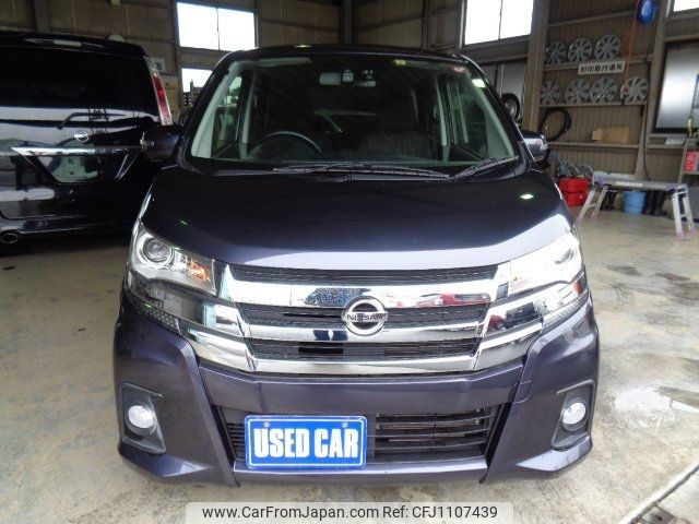 nissan dayz 2016 -NISSAN--DAYZ B21W--0332230---NISSAN--DAYZ B21W--0332230- image 1
