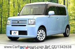 daihatsu move-conte 2010 quick_quick_L575S_L575S-0109346