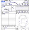 subaru xv 2018 -SUBARU--Subaru XV GT7--070490---SUBARU--Subaru XV GT7--070490- image 3