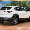 mazda cx-3 2023 quick_quick_DMEJ3P_DMEJ3P-105211 image 18