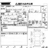 fiat panda 2018 -FIAT--Fiat Panda 13909-ZFA31200003984582---FIAT--Fiat Panda 13909-ZFA31200003984582- image 3