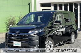 toyota noah 2023 -TOYOTA--Noah 6BA-MZRA90W--MZRA90-0045230---TOYOTA--Noah 6BA-MZRA90W--MZRA90-0045230-