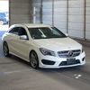 mercedes-benz cla-class 2016 -MERCEDES-BENZ--Benz CLA 117942-WDD1179422N350447---MERCEDES-BENZ--Benz CLA 117942-WDD1179422N350447- image 1