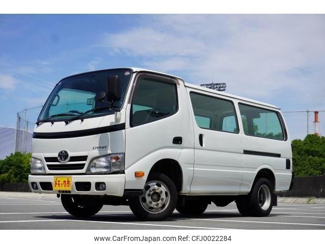 toyota dyna-root-van 2015 quick_quick_LDF-KDY241V_KDY241-0001361 image 1