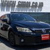 lexus ct 2011 CFJ1728868 image 10
