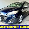 mazda premacy 2014 -MAZDA--Premacy DBA-CWFFW--CWFFW-116561---MAZDA--Premacy DBA-CWFFW--CWFFW-116561- image 1