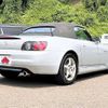 honda s2000 2002 504928-931403 image 2