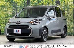 toyota sienta 2022 CFJ1585408