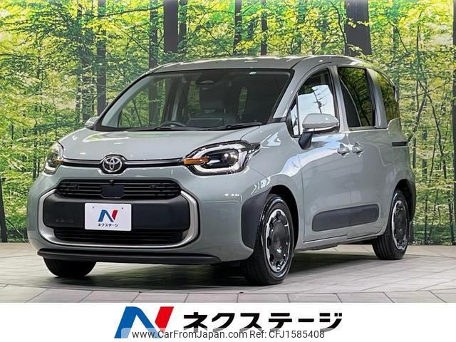 toyota sienta 2022 CFJ1585408 image 1