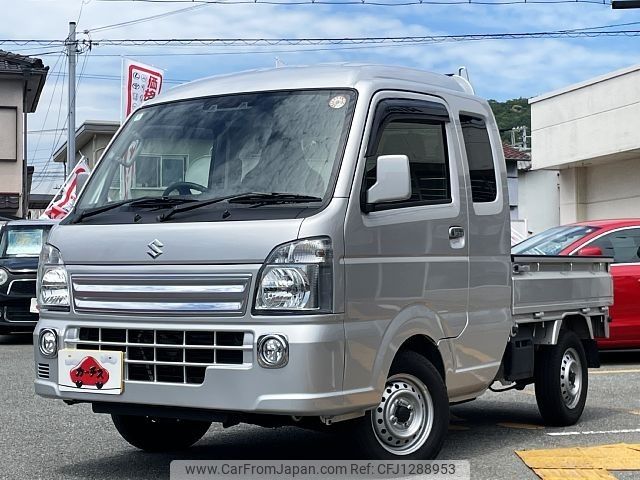suzuki carry-truck 2023 -SUZUKI--Carry Truck 3BD-DA16T--DA16T-755531---SUZUKI--Carry Truck 3BD-DA16T--DA16T-755531- image 1