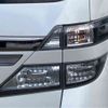 toyota vellfire 2013 -TOYOTA--Vellfire ANH25W--ANH25-8049195---TOYOTA--Vellfire ANH25W--ANH25-8049195- image 8