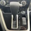 nissan serena 2017 -NISSAN--Serena DAA-GFC27--GFC27-051340---NISSAN--Serena DAA-GFC27--GFC27-051340- image 11