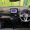 nissan roox 2024 CFJ1798274 image 2