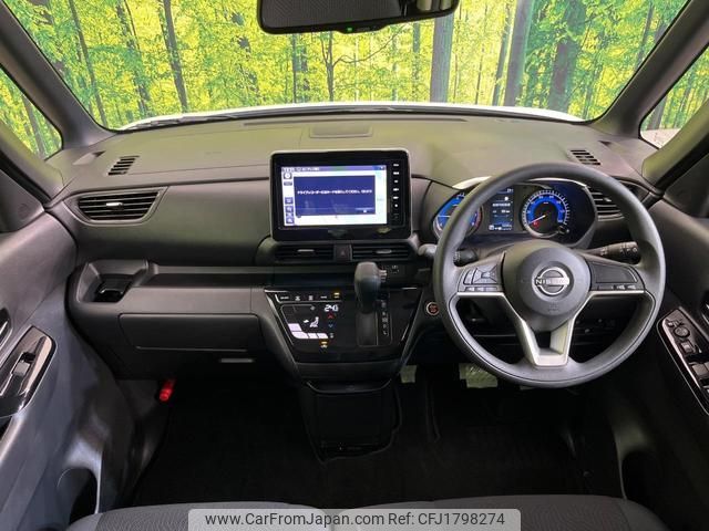 nissan roox 2024 CFJ1798274 image 2